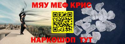 COCAINE Кунгур