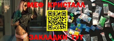 COCAINE Кунгур