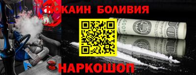 марки lsd Кумертау