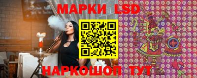 спайс Кулебаки