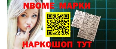 COCAINE Кунгур
