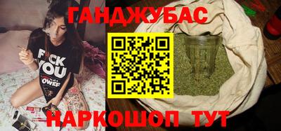 COCAINE Кунгур