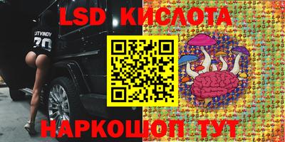 COCAINE Кунгур