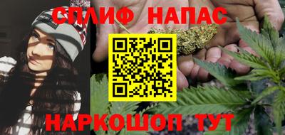 COCAINE Кунгур
