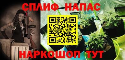COCAINE Кунгур