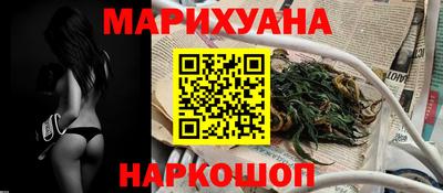 COCAINE Кунгур