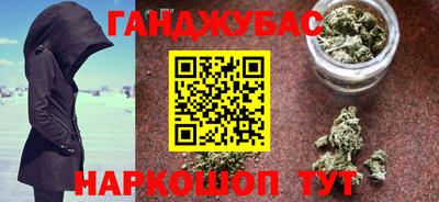 спайс Кулебаки