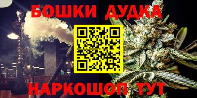 спайс Кулебаки