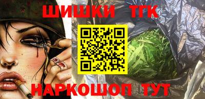 COCAINE Кунгур