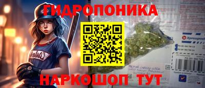 марки lsd Кумертау