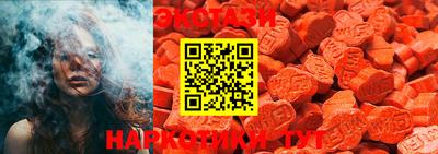 марки lsd Кумертау