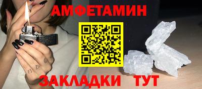 марки lsd Кумертау