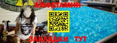 спайс Кулебаки