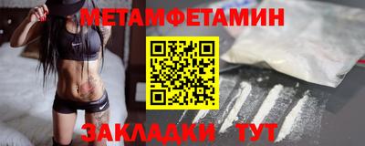 марки lsd Кумертау