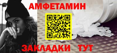 COCAINE Кунгур