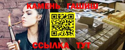 марки lsd Кумертау