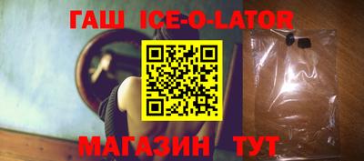 COCAINE Кунгур