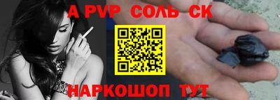 COCAINE Кунгур