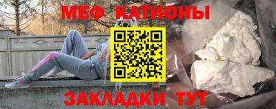 спайс Кулебаки