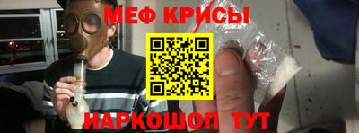 спайс Кулебаки